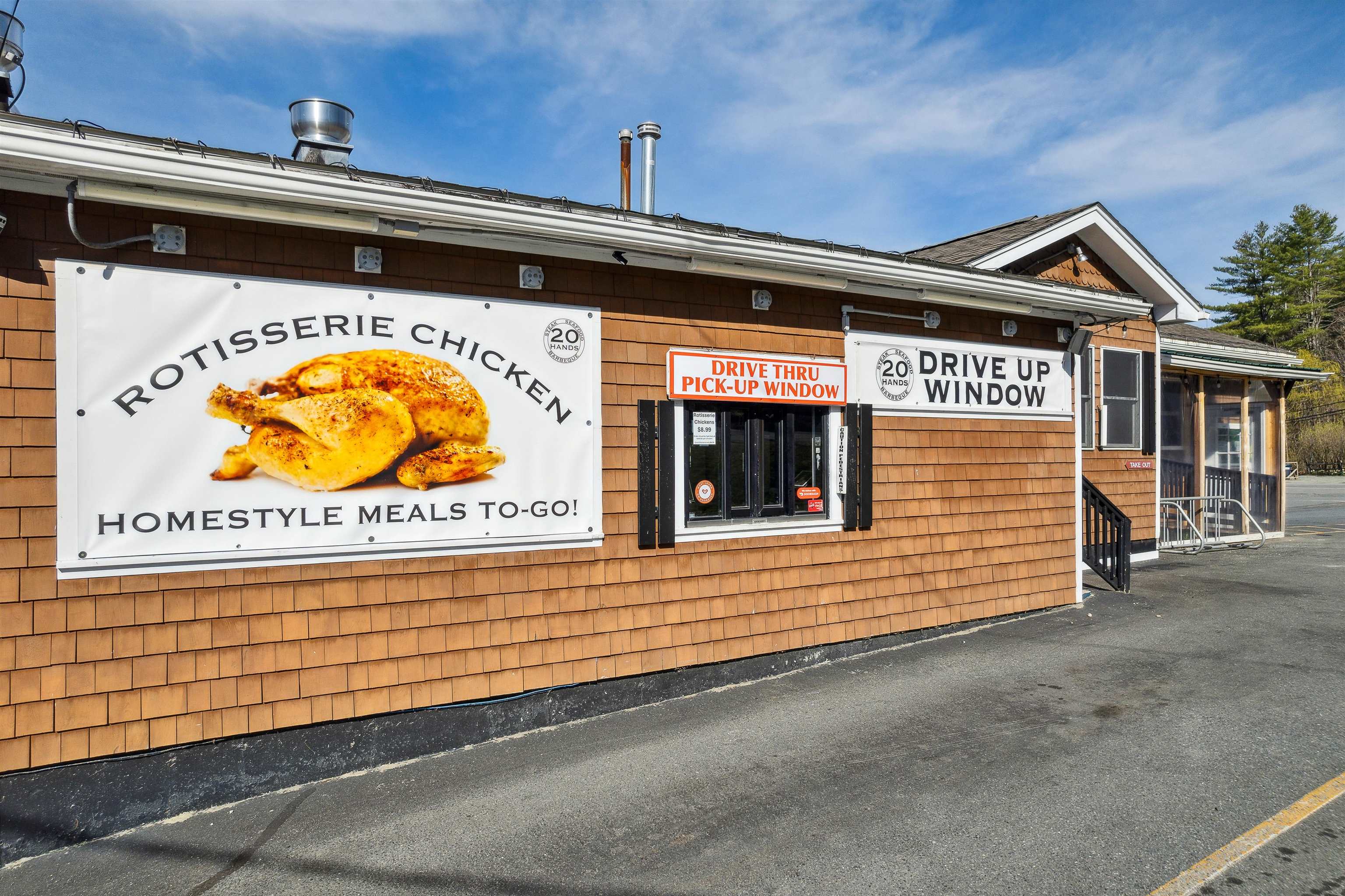 330 Us Route 4