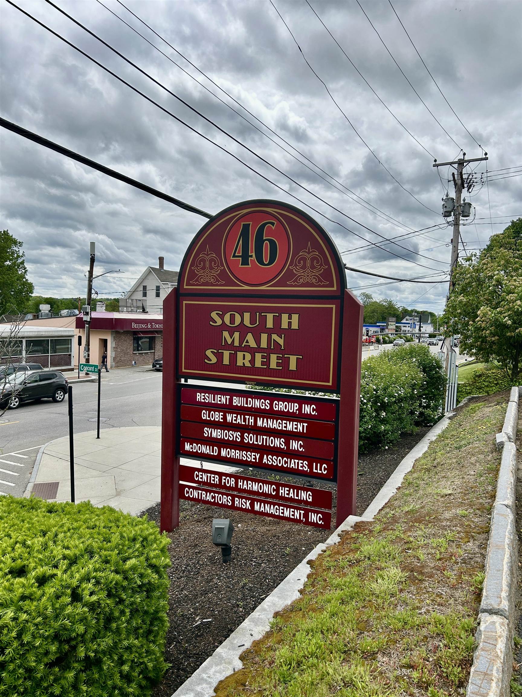 46 S Main Street 6