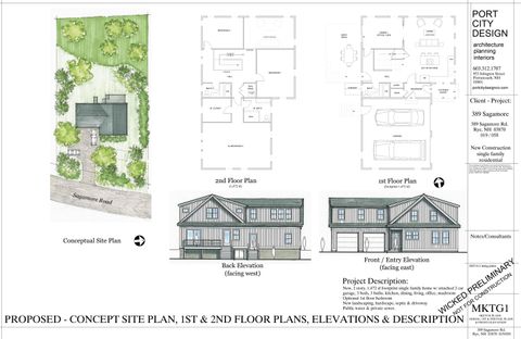 389 Sagamore Road Rye NH 03870