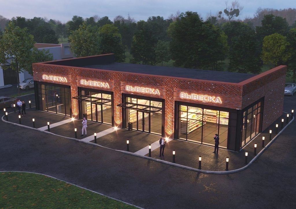 Photo of 555 CALEF Highway, Barrington, NH 03825 (MLS # 5073143)