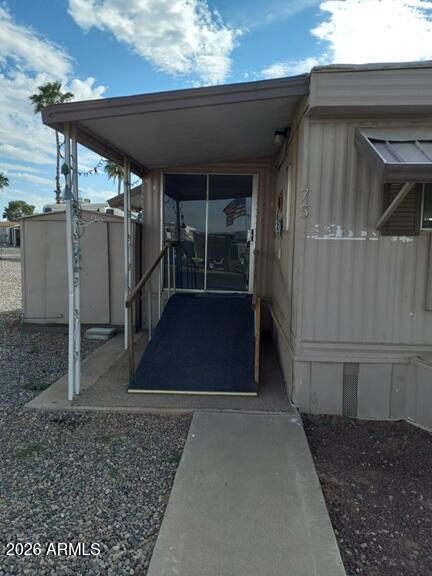 1925 S Arizona Boulevard 75