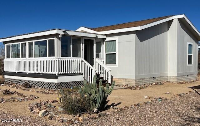 2565 N Calle Noveno --