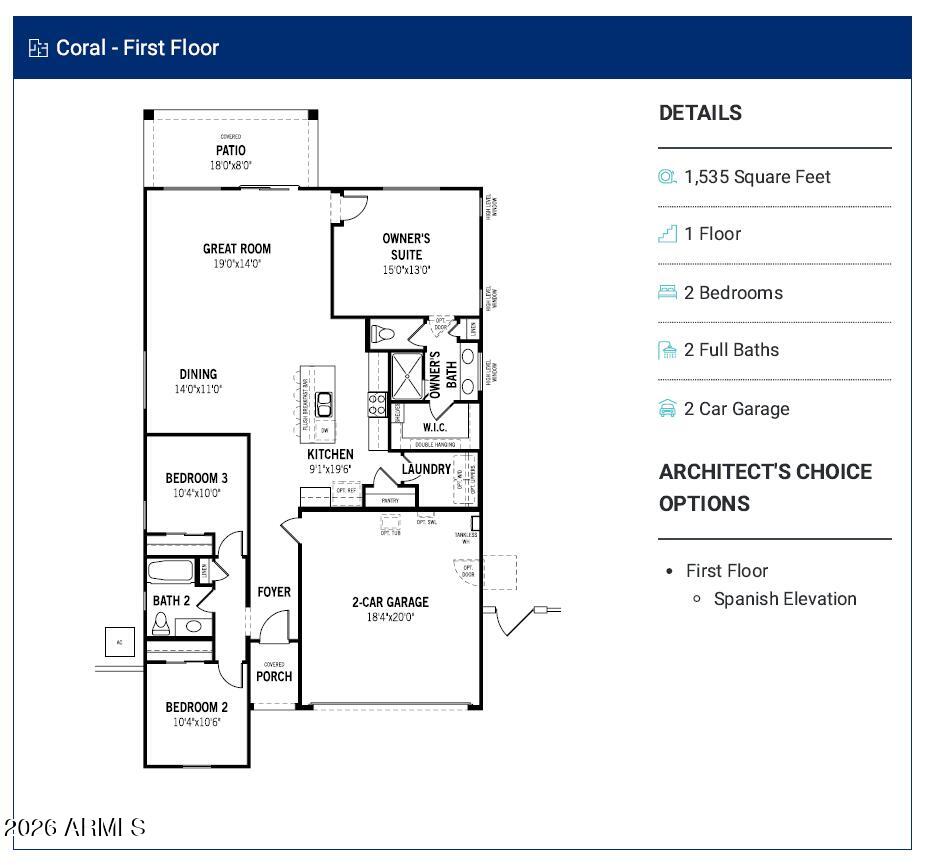 2023 E PIMENTO Drive