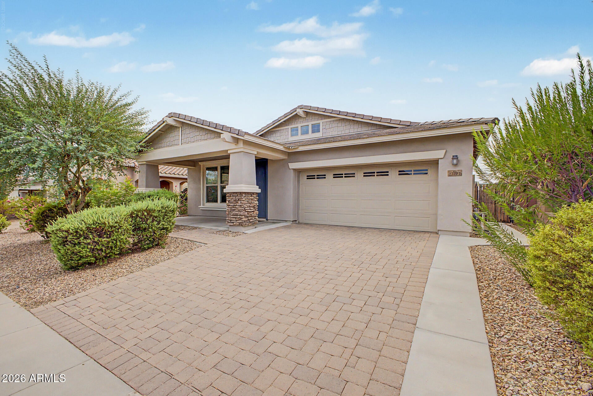 13227 W COPPERLEAF Lane