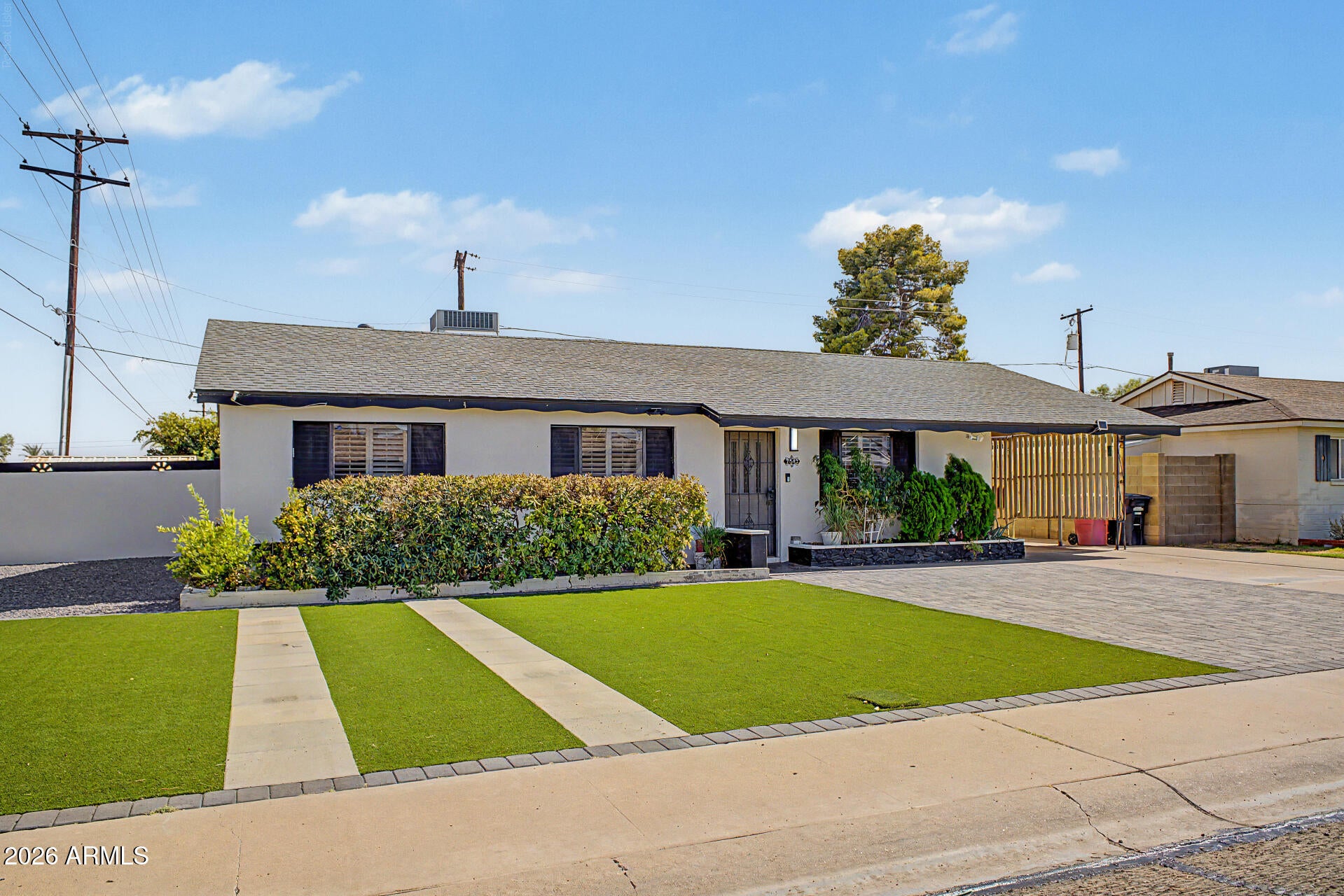 7543 E MCKINLEY Street