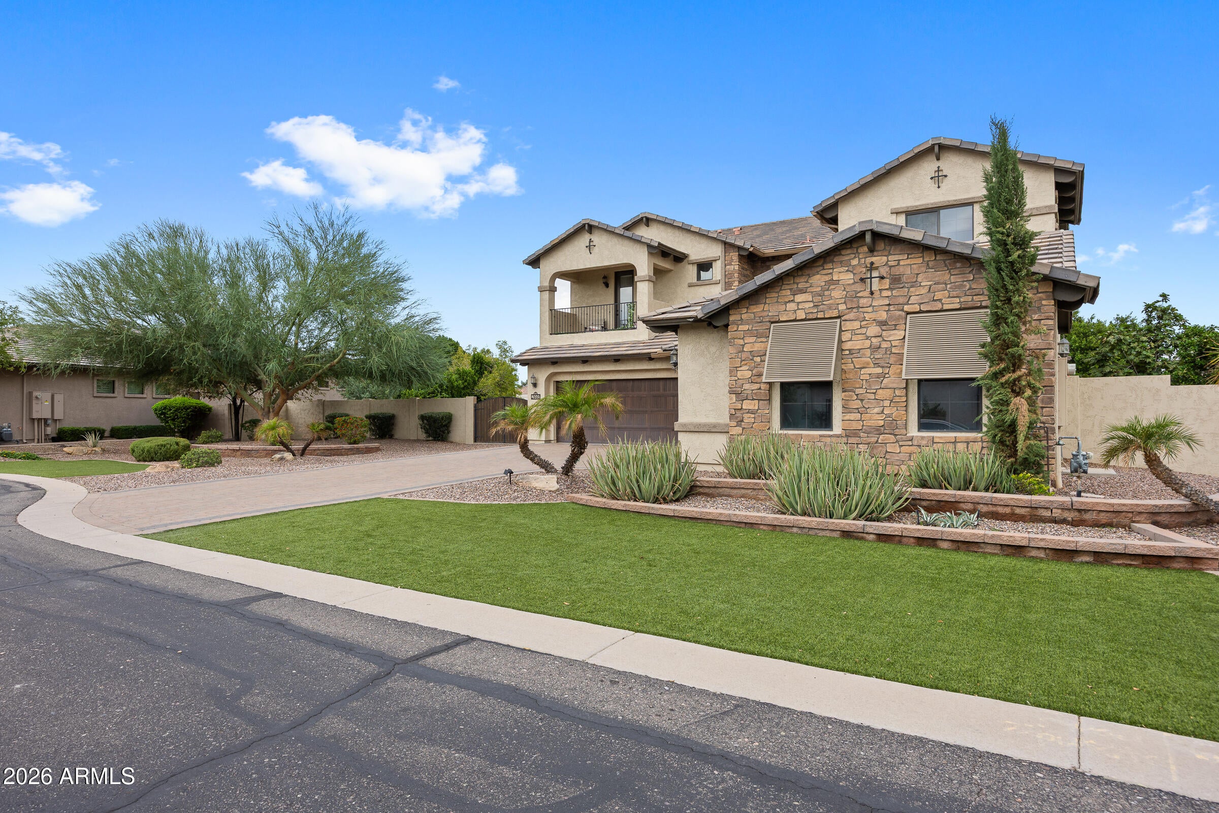 2448 E AMBER Court