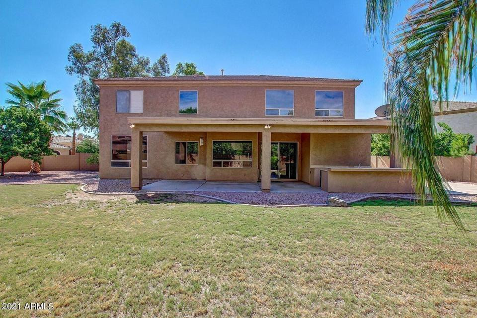 562 N Danielson Way