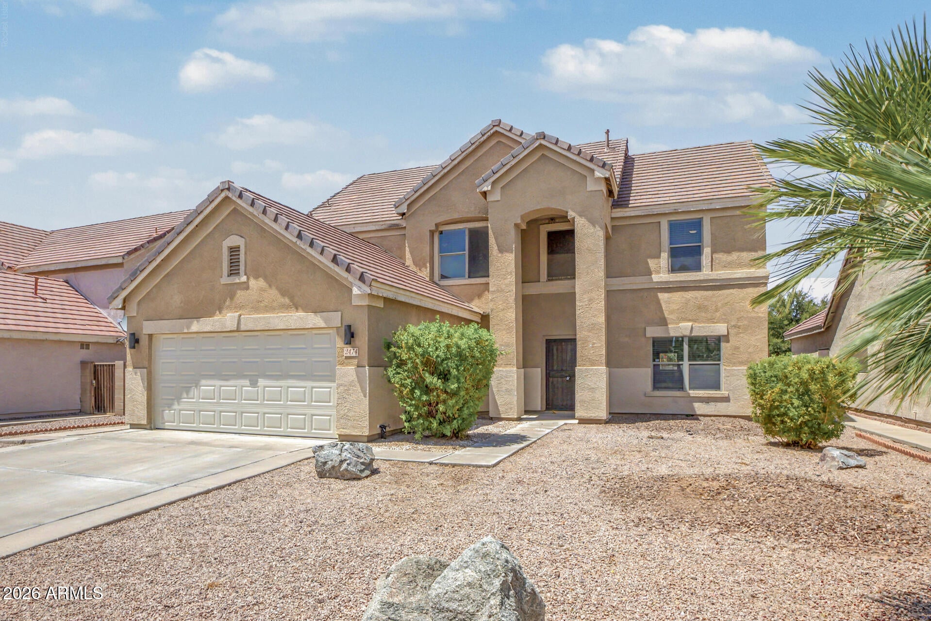 2474 E WESTCHESTER Drive