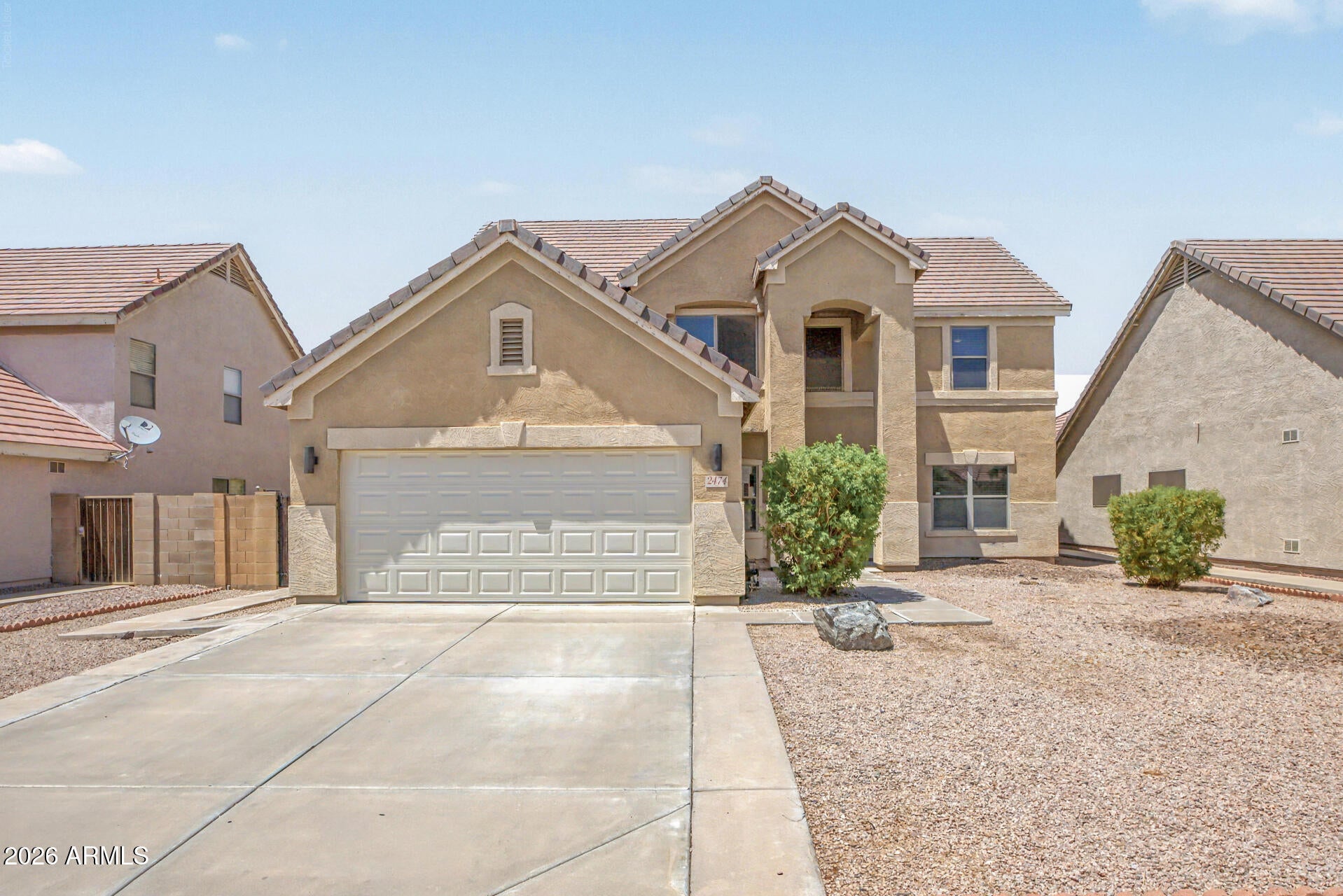 2474 E WESTCHESTER Drive