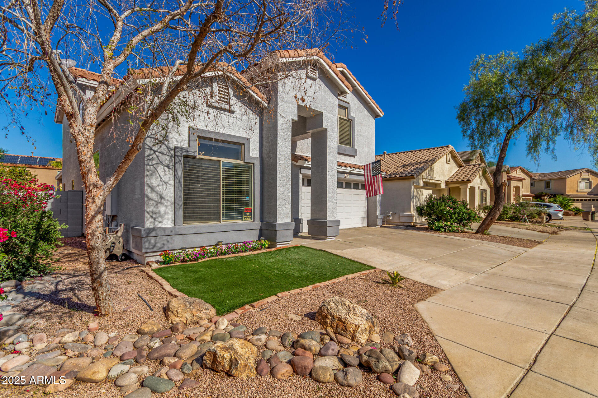 12542 W ORANGE Drive