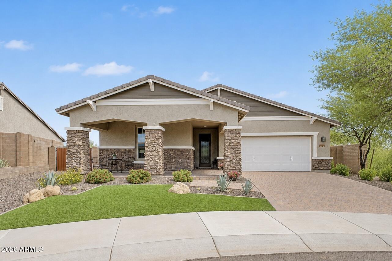 11995 W SHIFTING SANDS Drive
