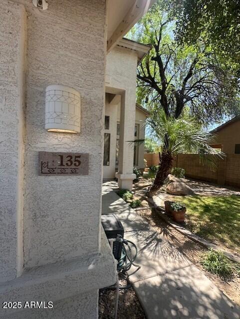 135 N 119TH Drive