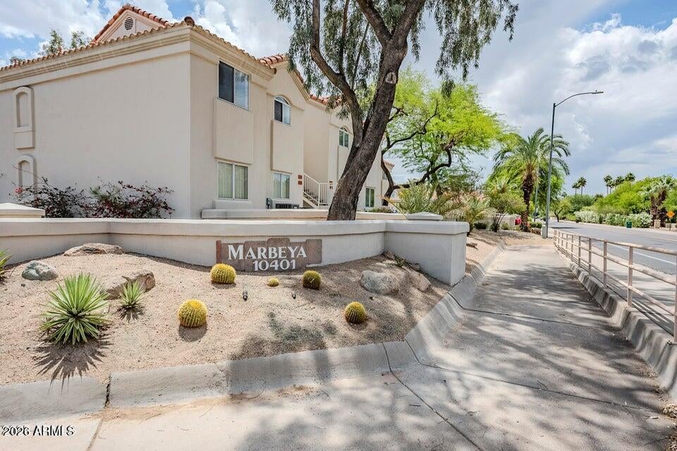 10401 N 52ND Street 205