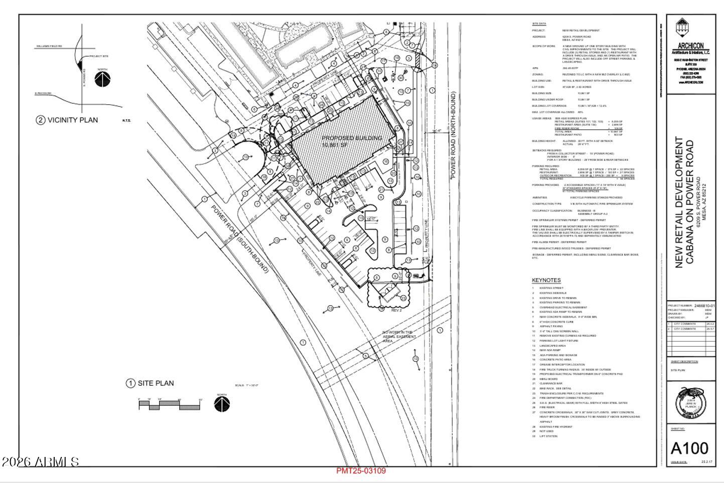 0 N Power Road -