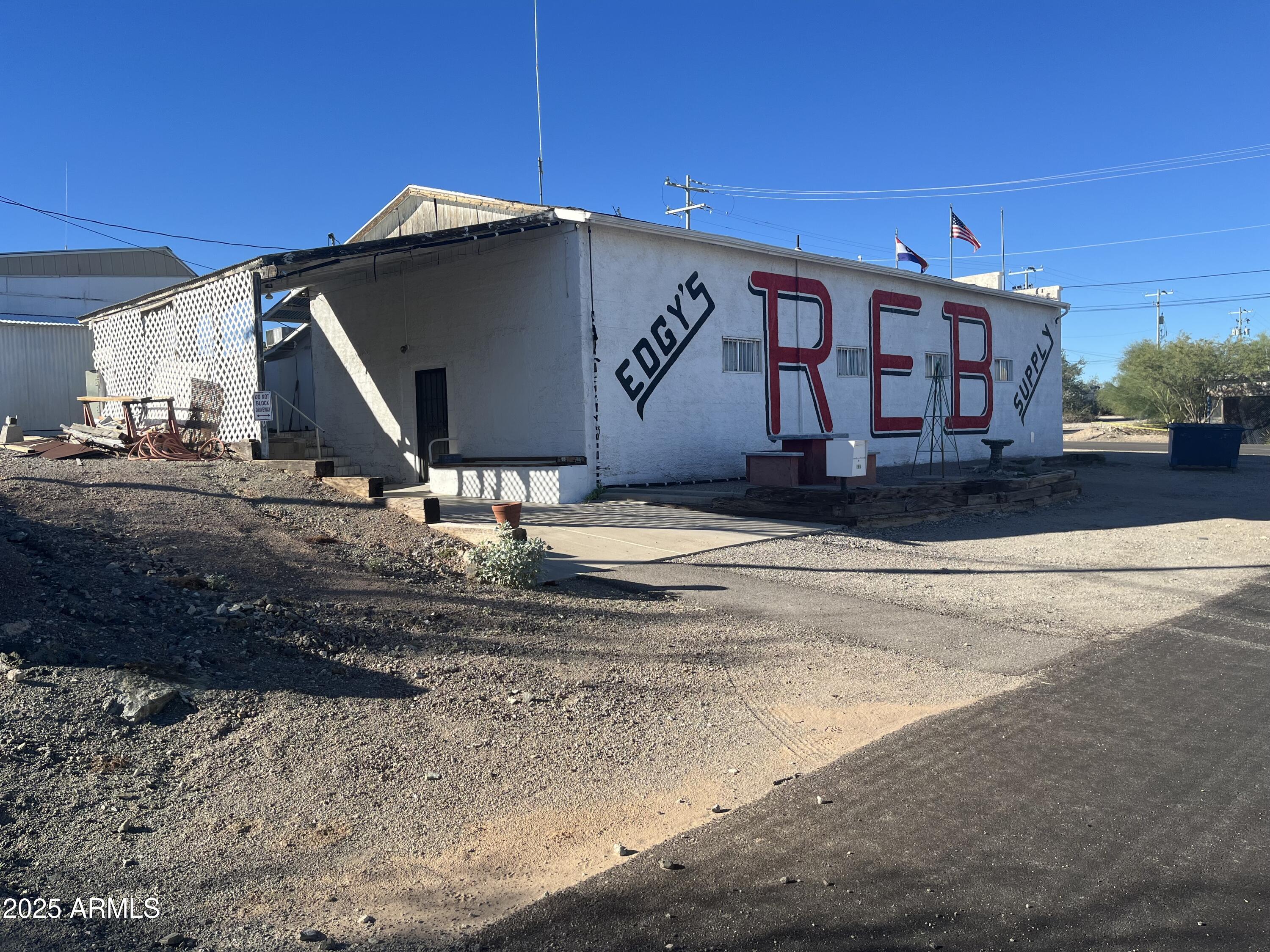 1201 W HOOVER Street