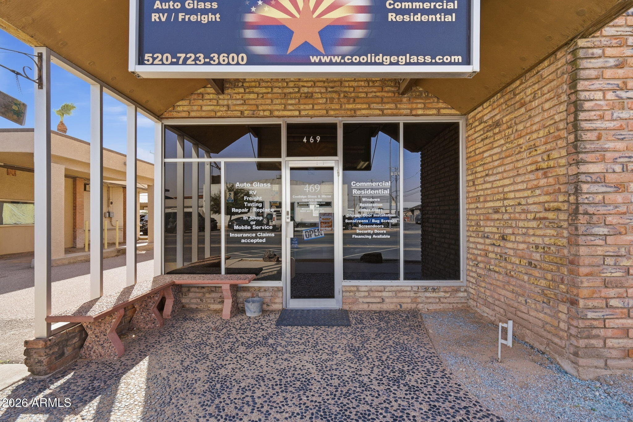 469 W CENTRAL Avenue