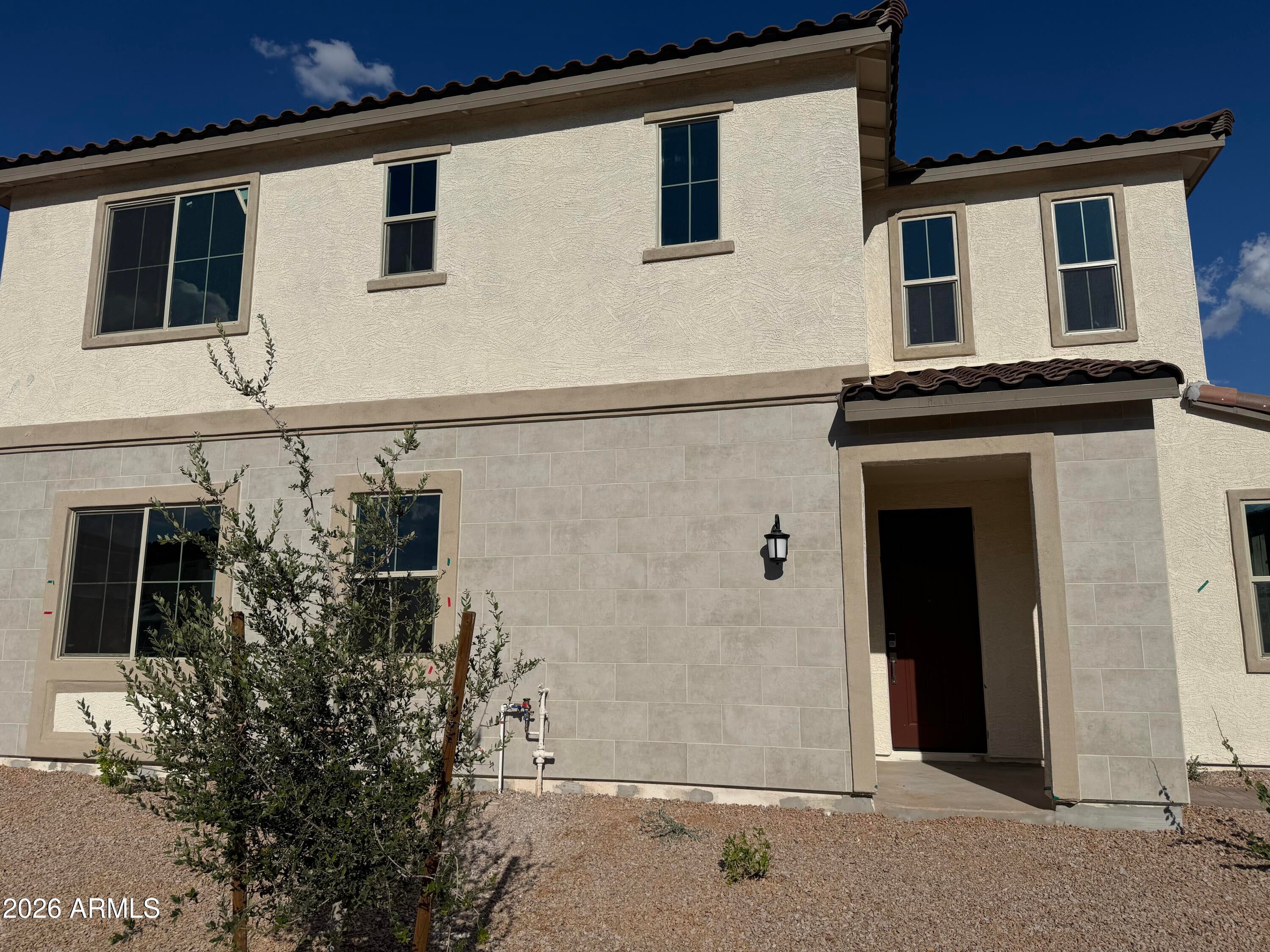 2255 S Swan Court