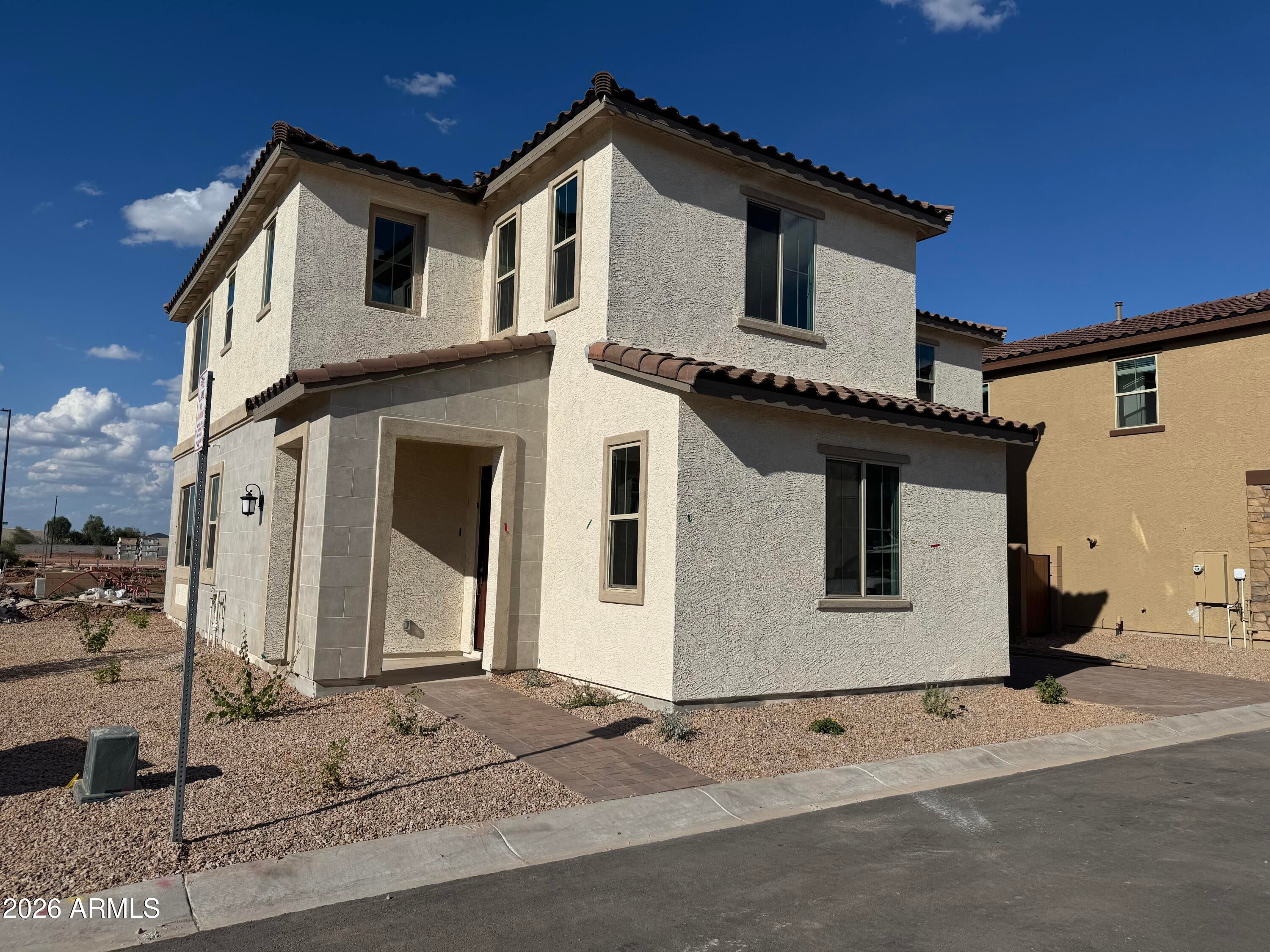 2255 S Swan Court
