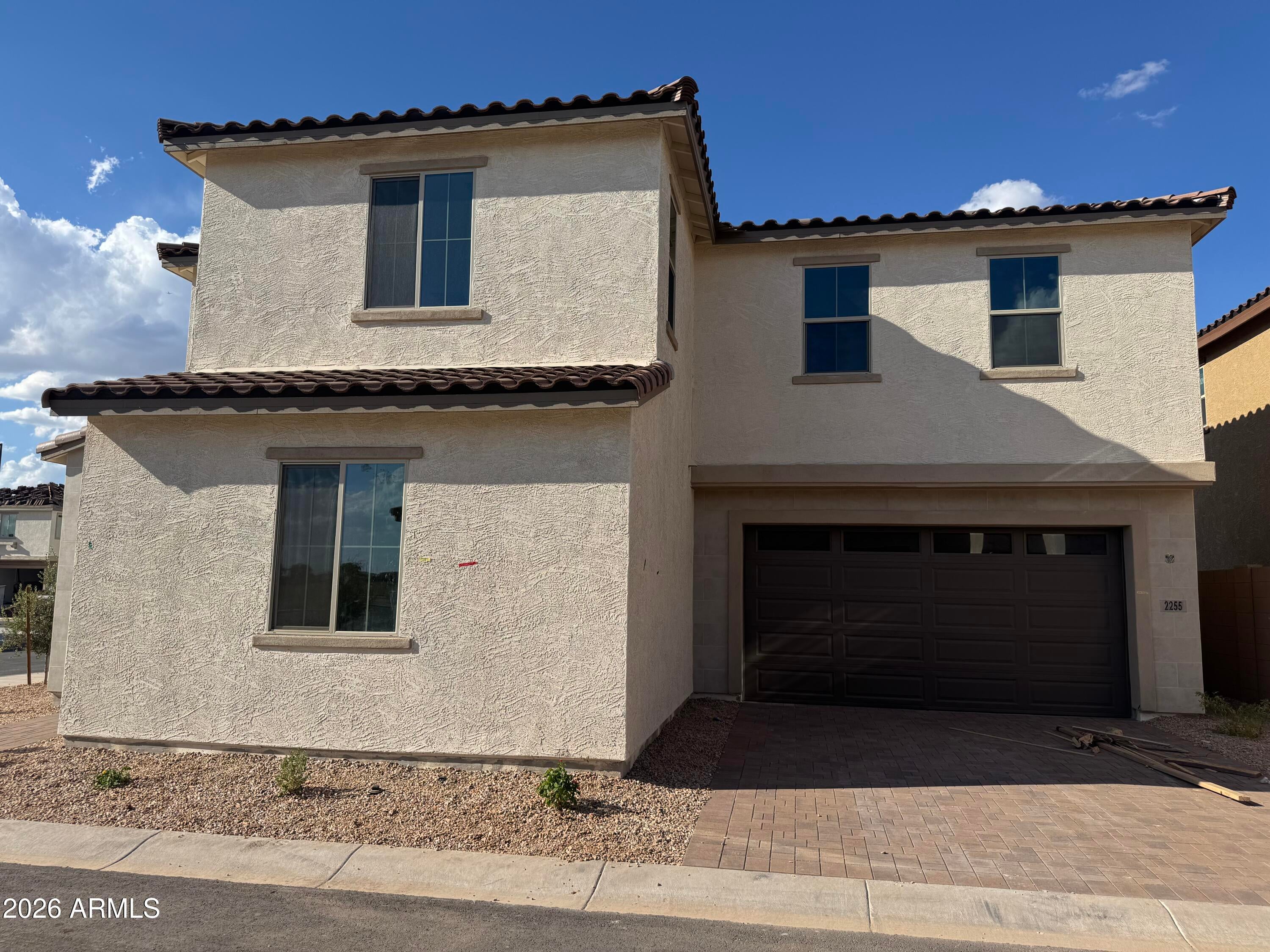2255 S Swan Court