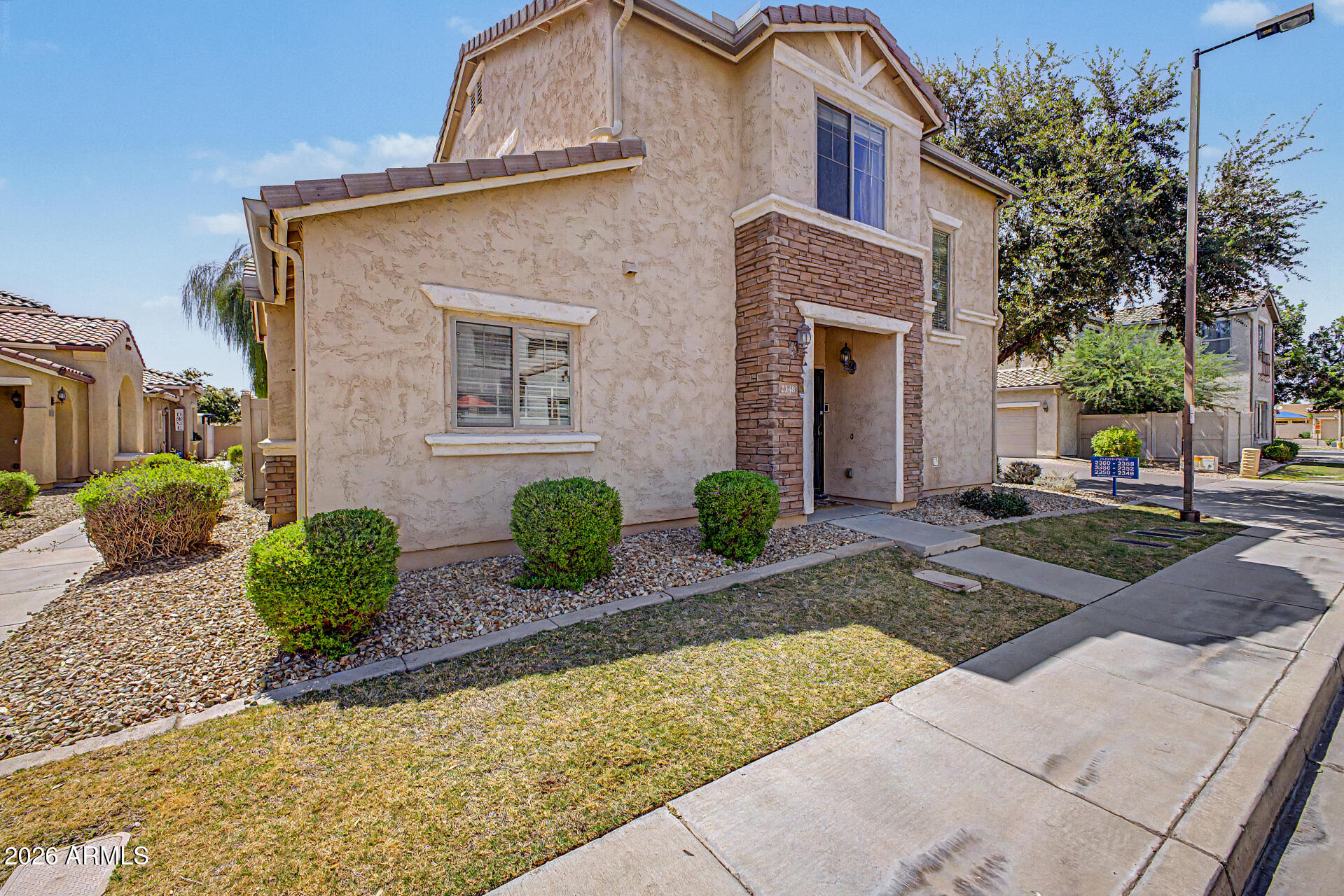 2348 N 84TH Drive