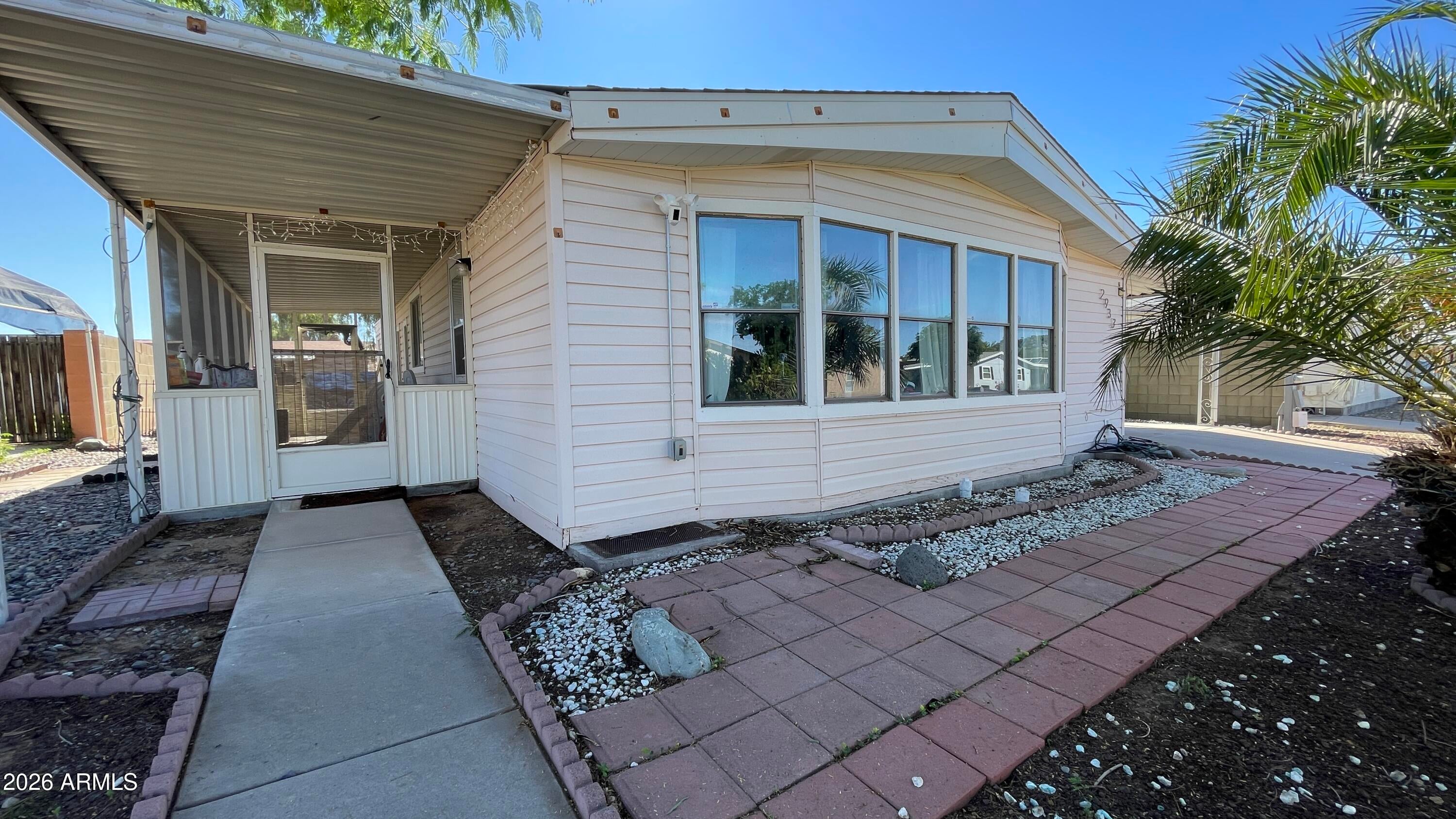 2933 E SEQUOIA Drive