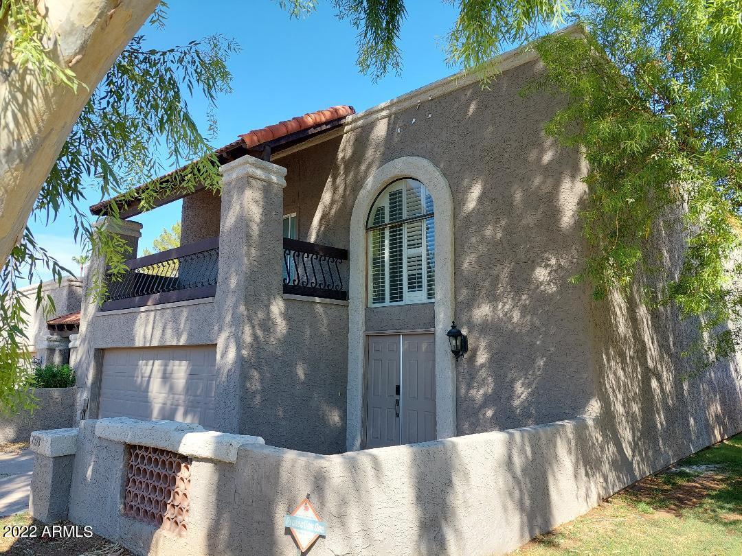 7598 E Pleasant Run --