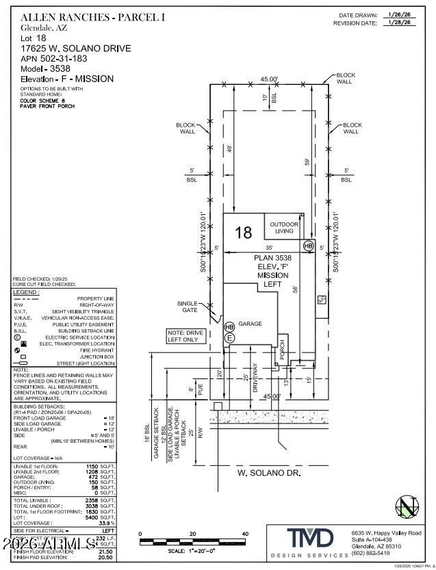 17625 W SOLANO Drive