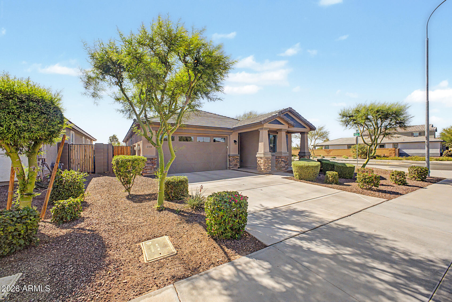 2304 S 124TH Drive
