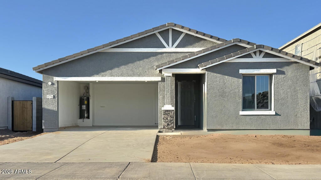 15756 W DEANNE Drive