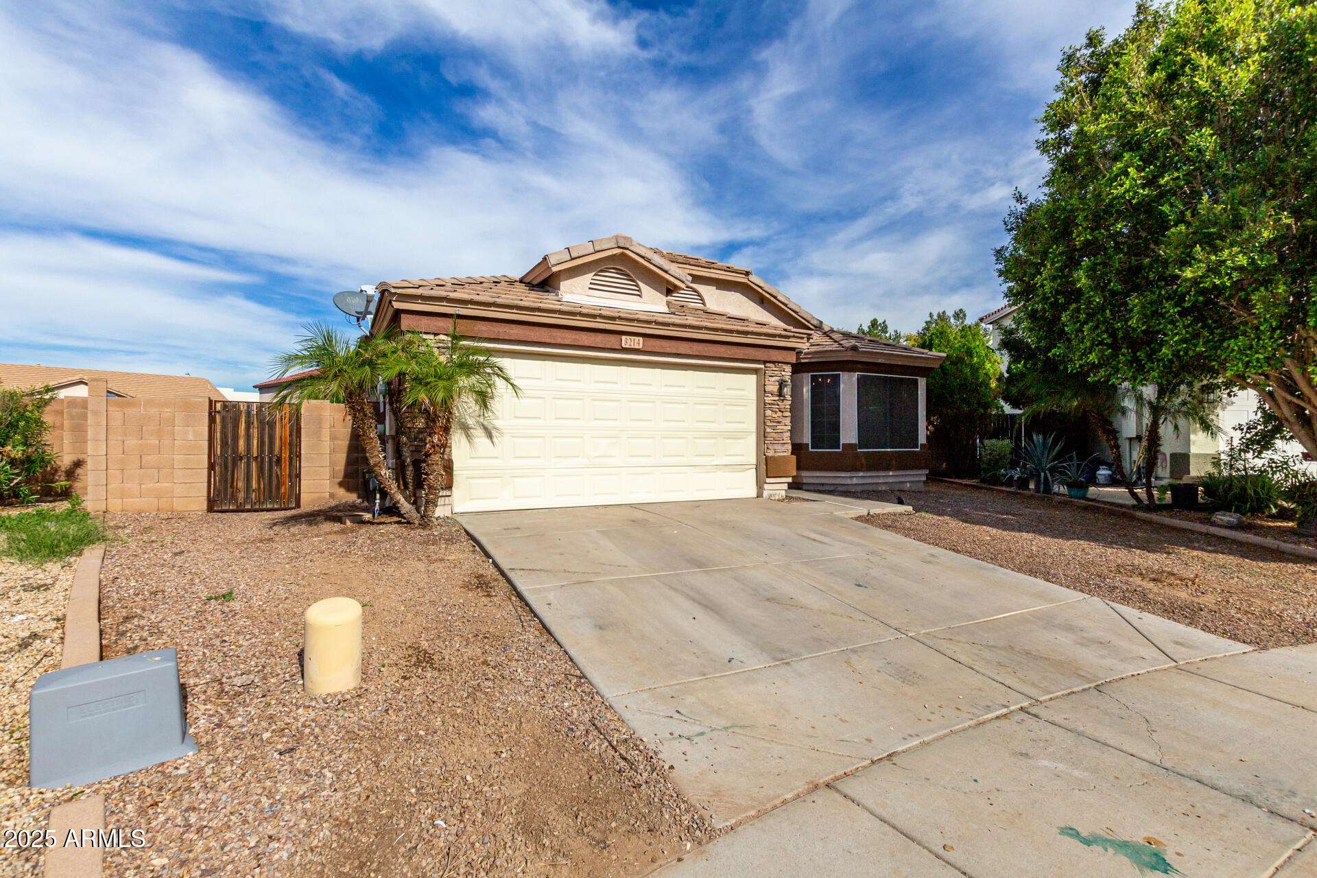 8214 W LUMBEE Street