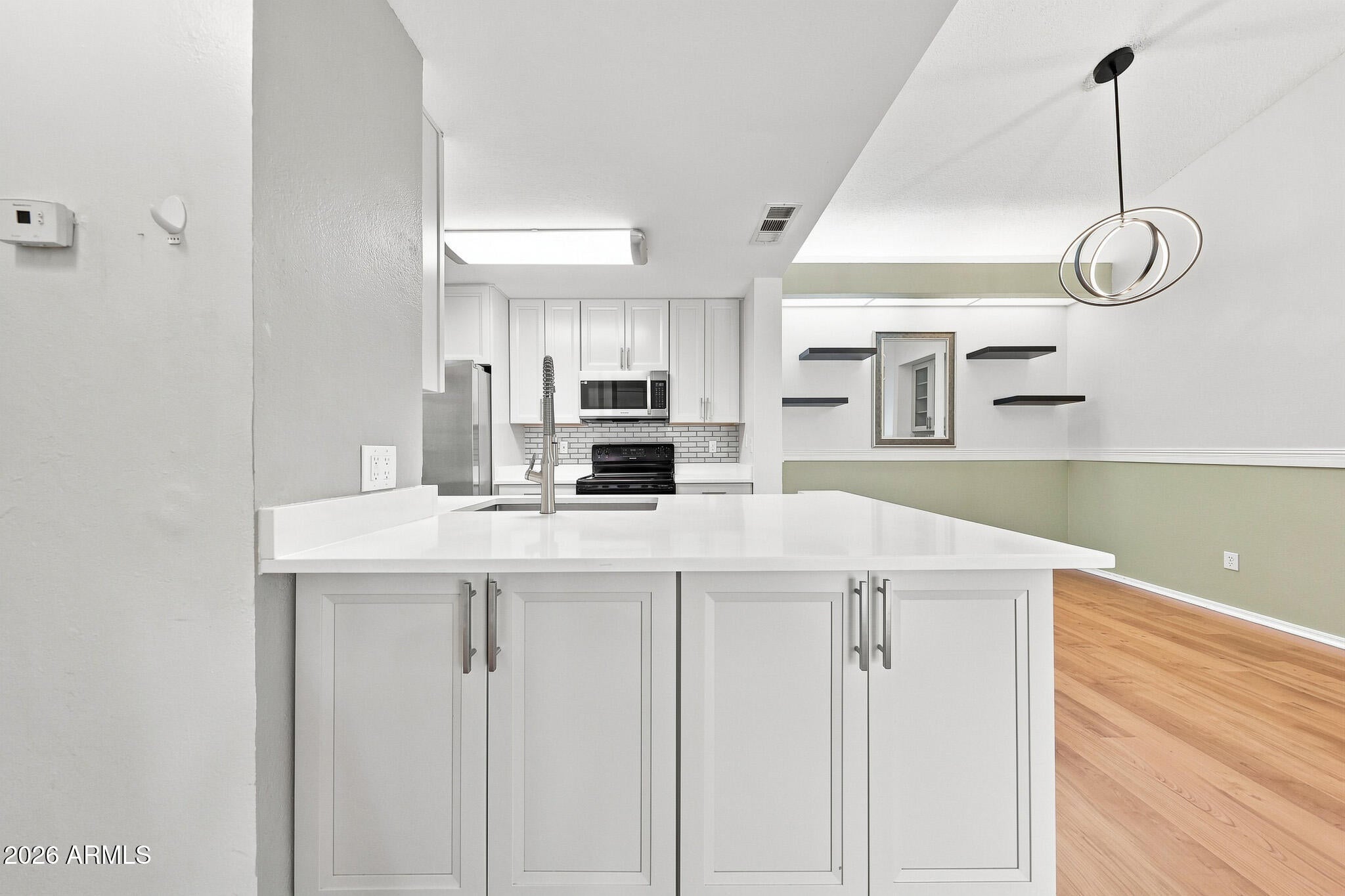 2035 S ELM Street 247