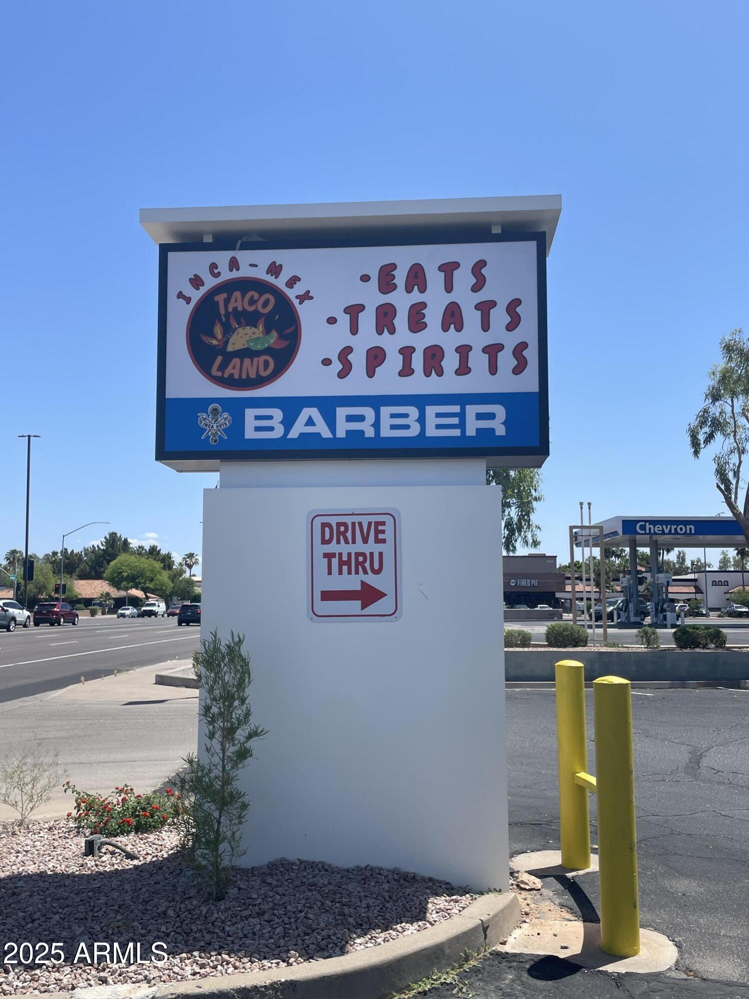 1231 W Baseline Road