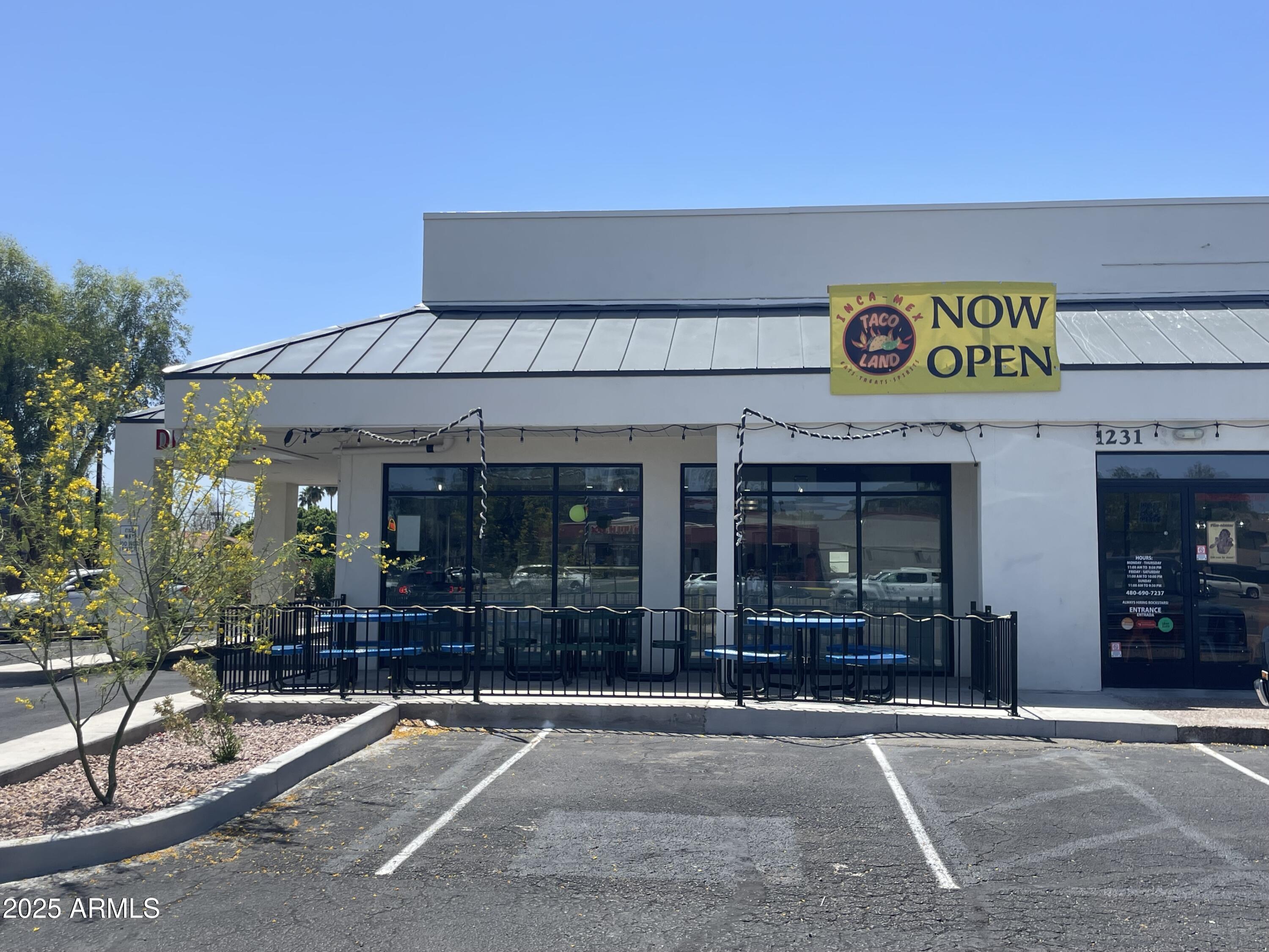1231 W Baseline Road