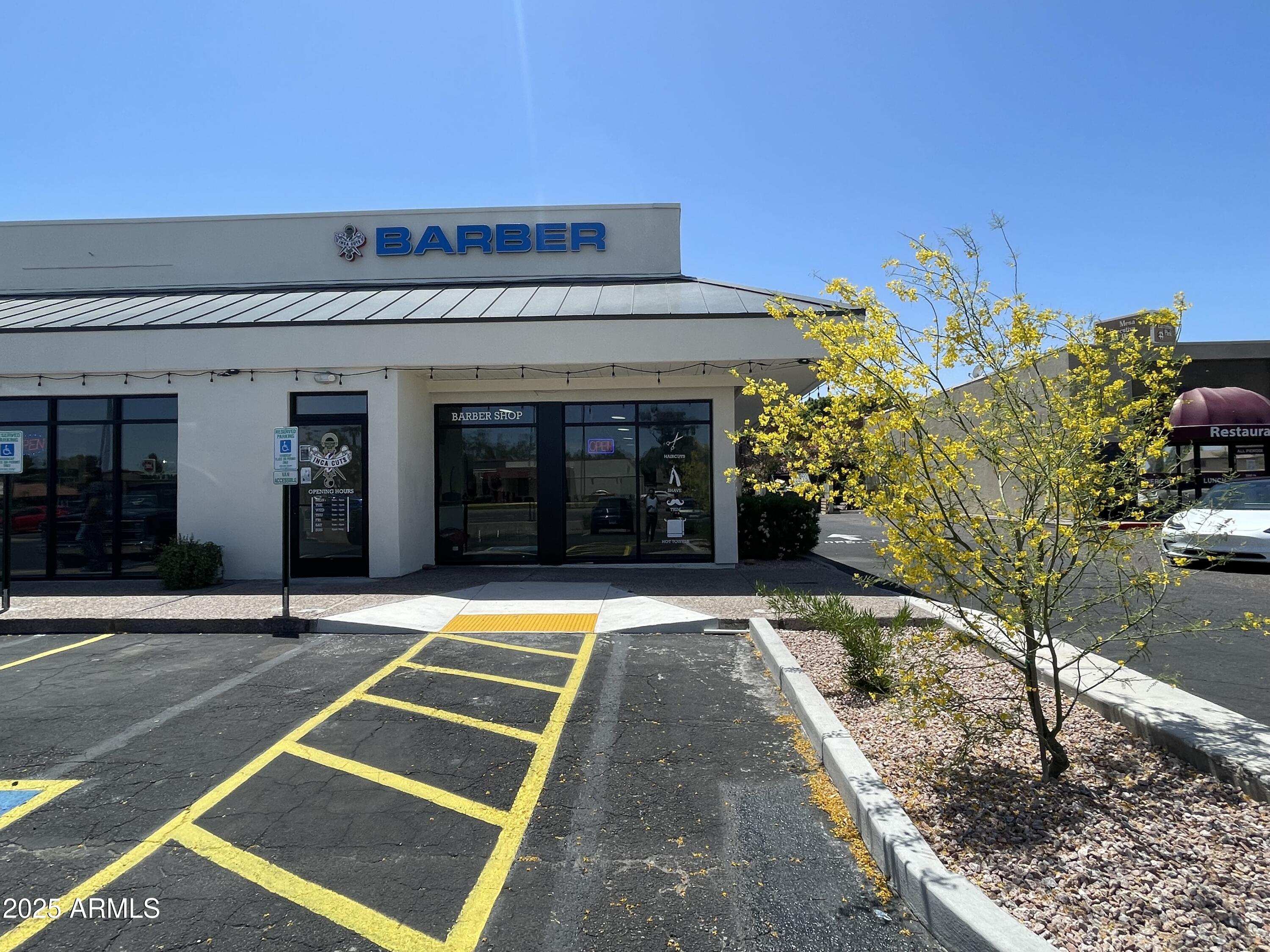 1231 W Baseline Road