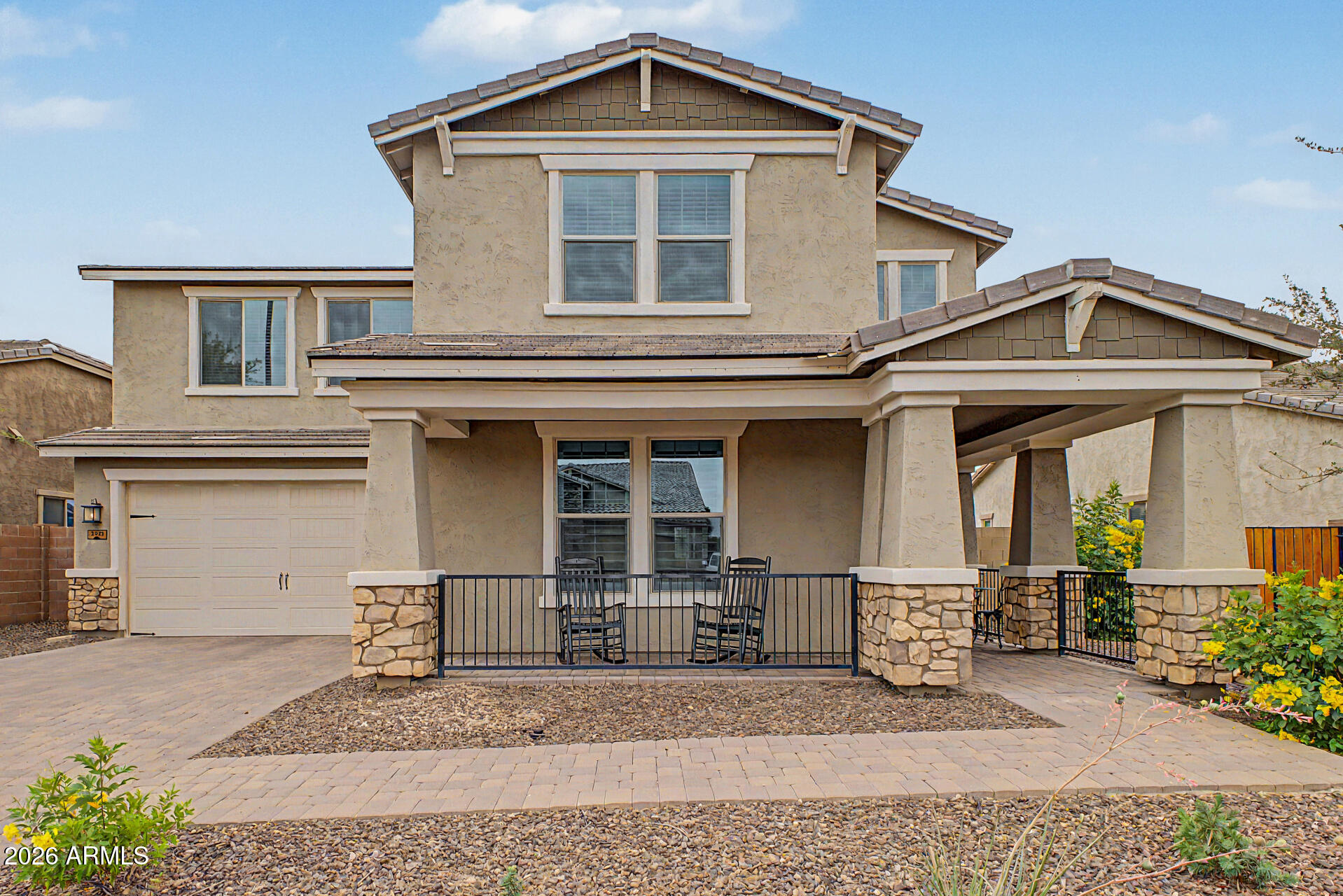 3921 E MIA Lane