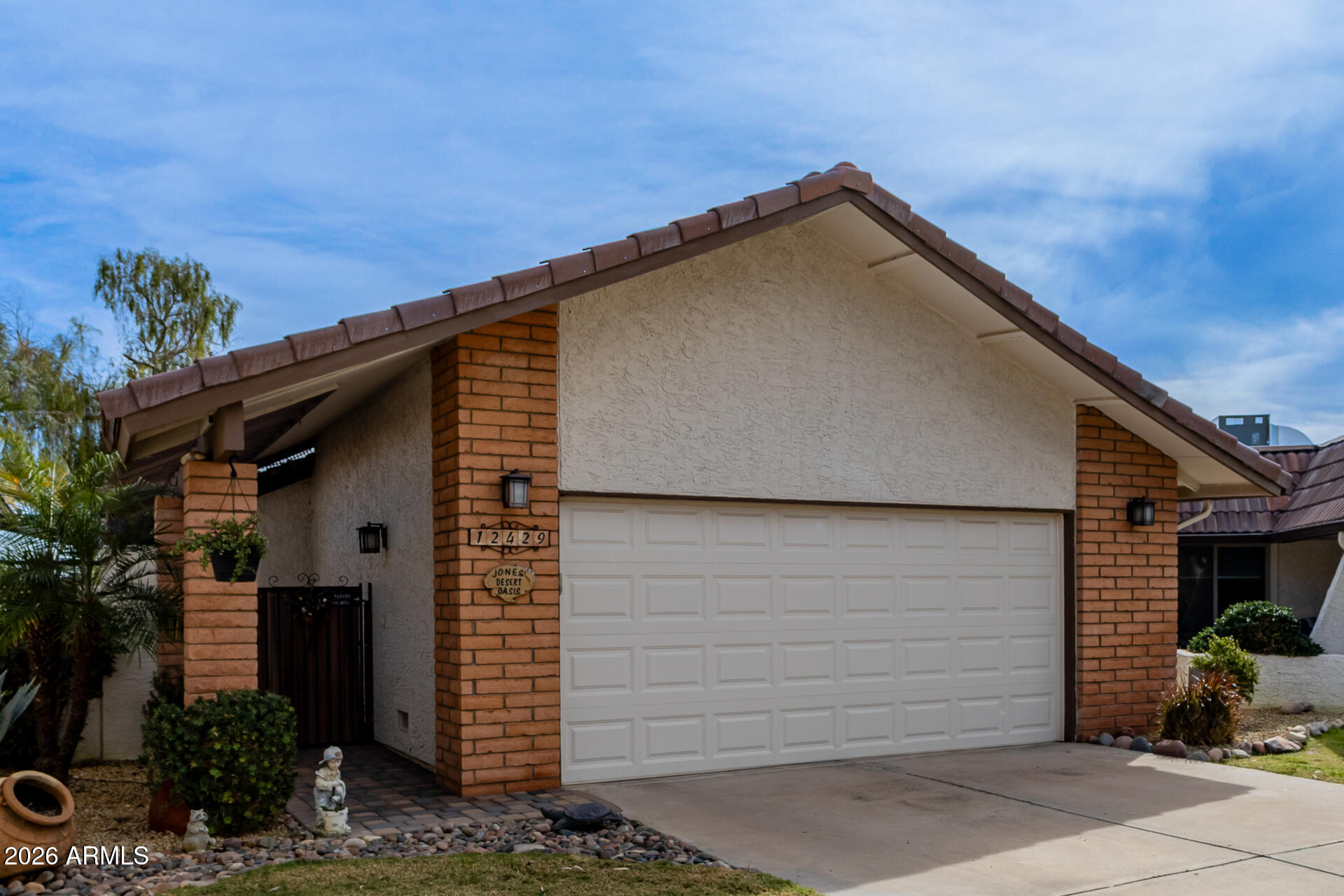 12429 S POTOMAC Street