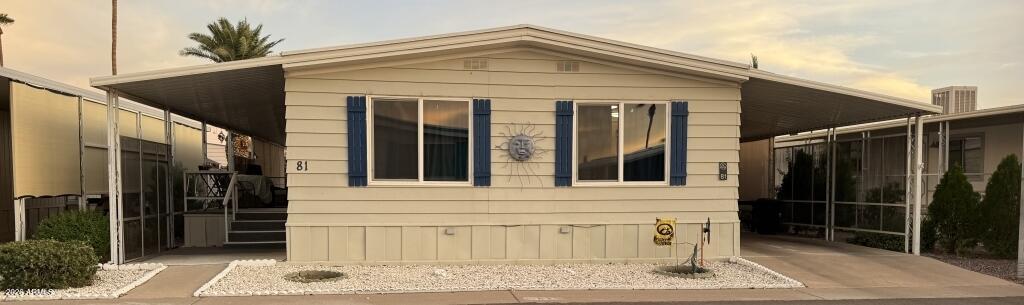 205 S Higley Road 81