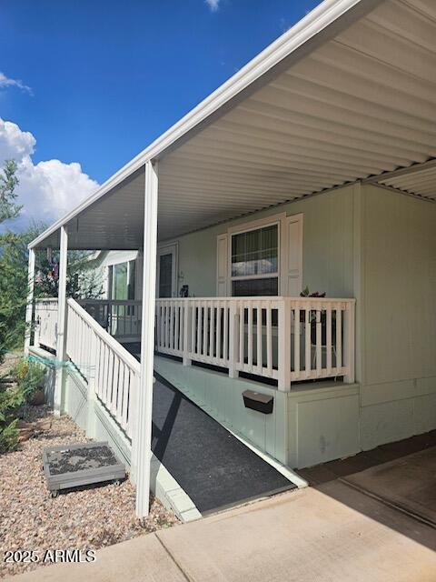 Sierra Vista Village - Residential