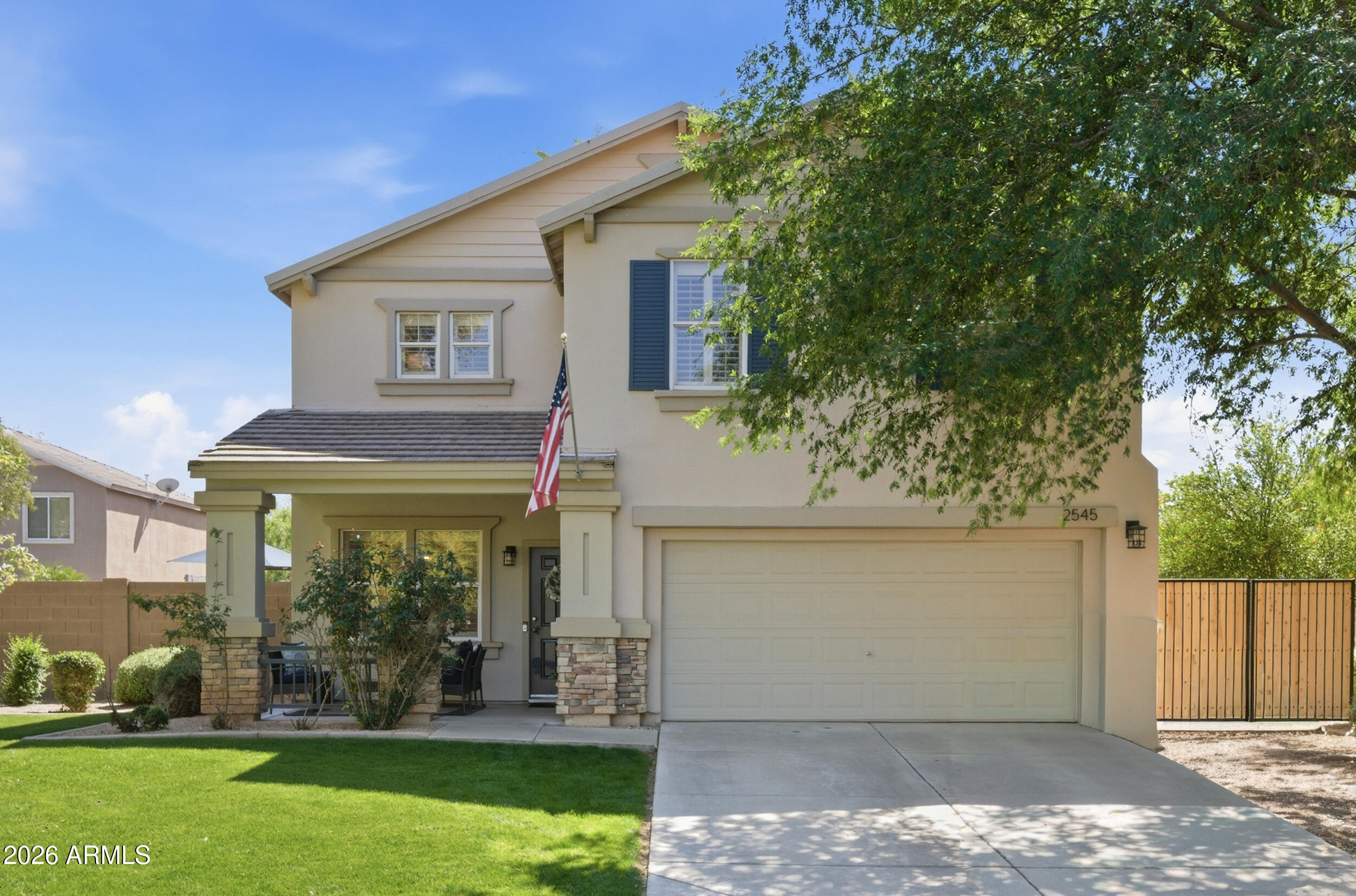 2545 E HARRISON Court