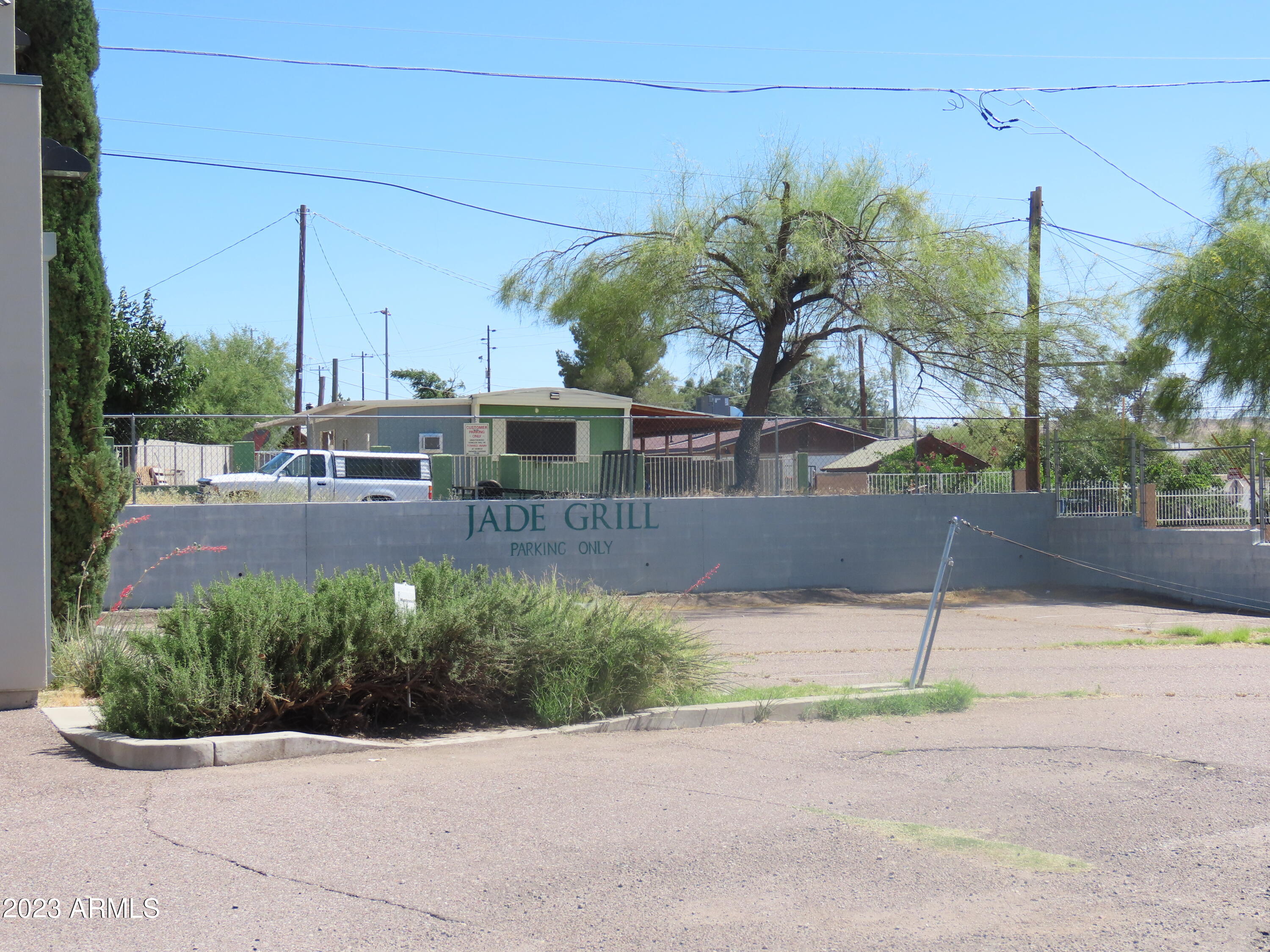 639 W US-60 Highway