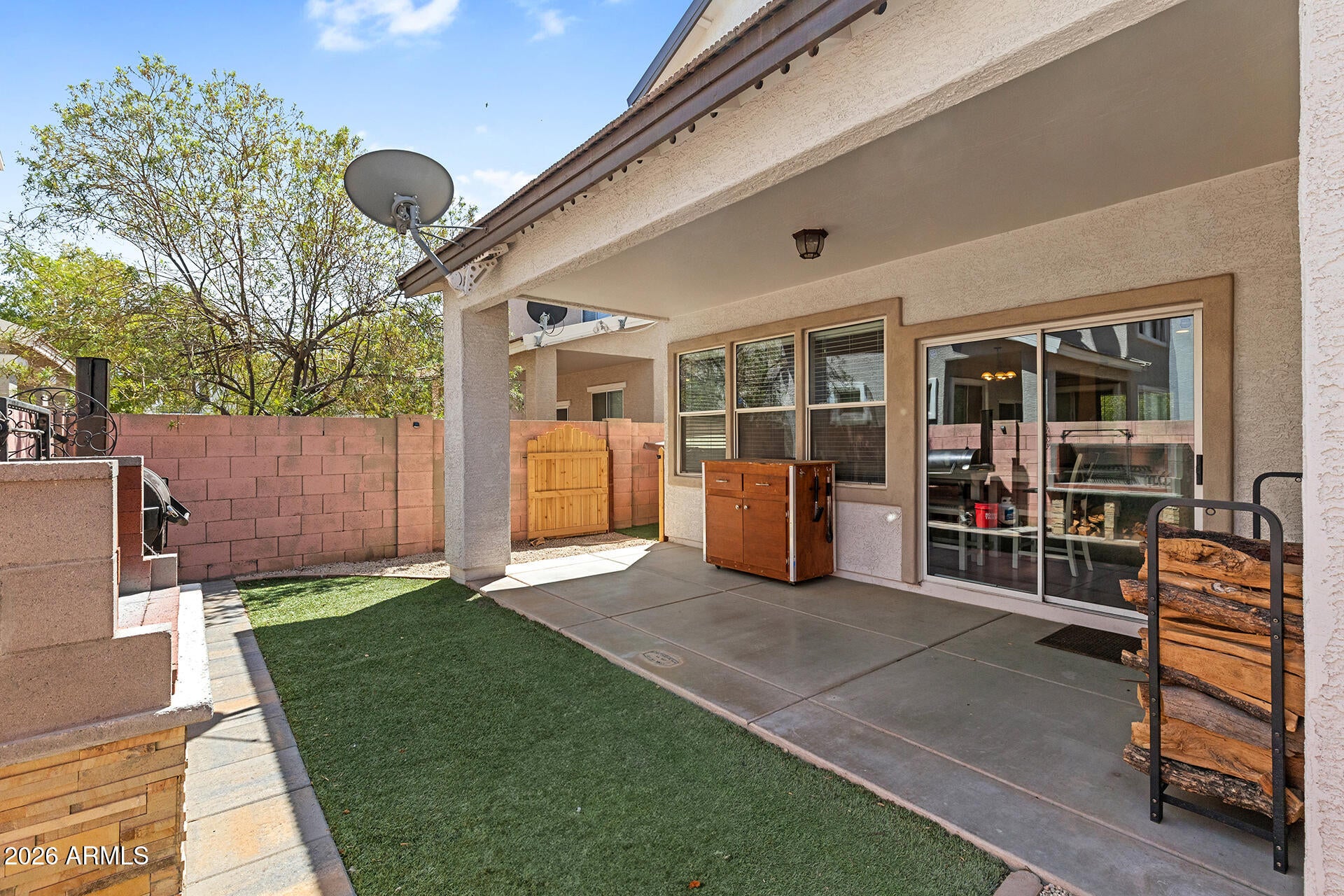 1361 S SWALLOW Lane