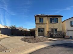 10649 E SUNFLOWER Lane