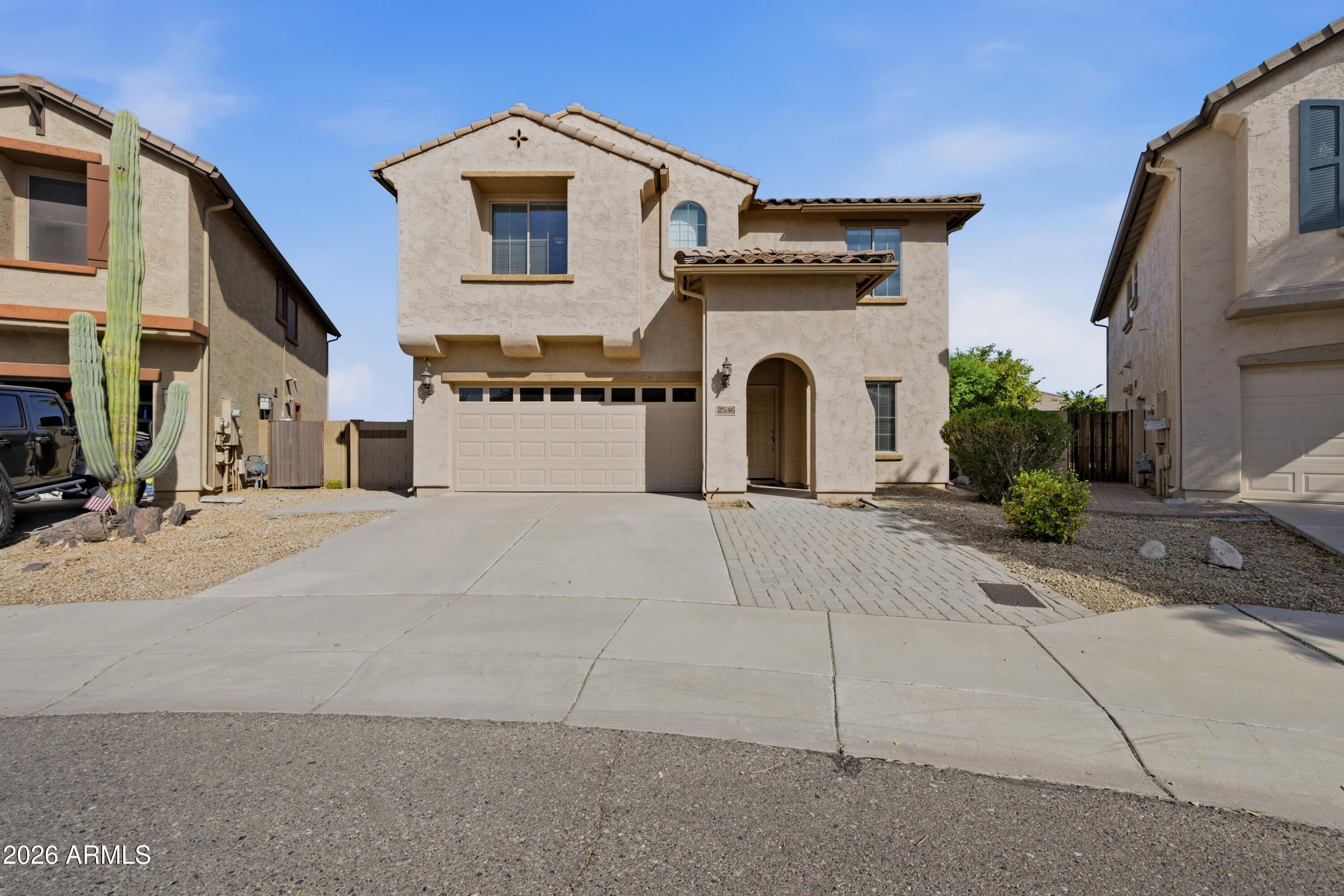 2546 W Cordia Lane