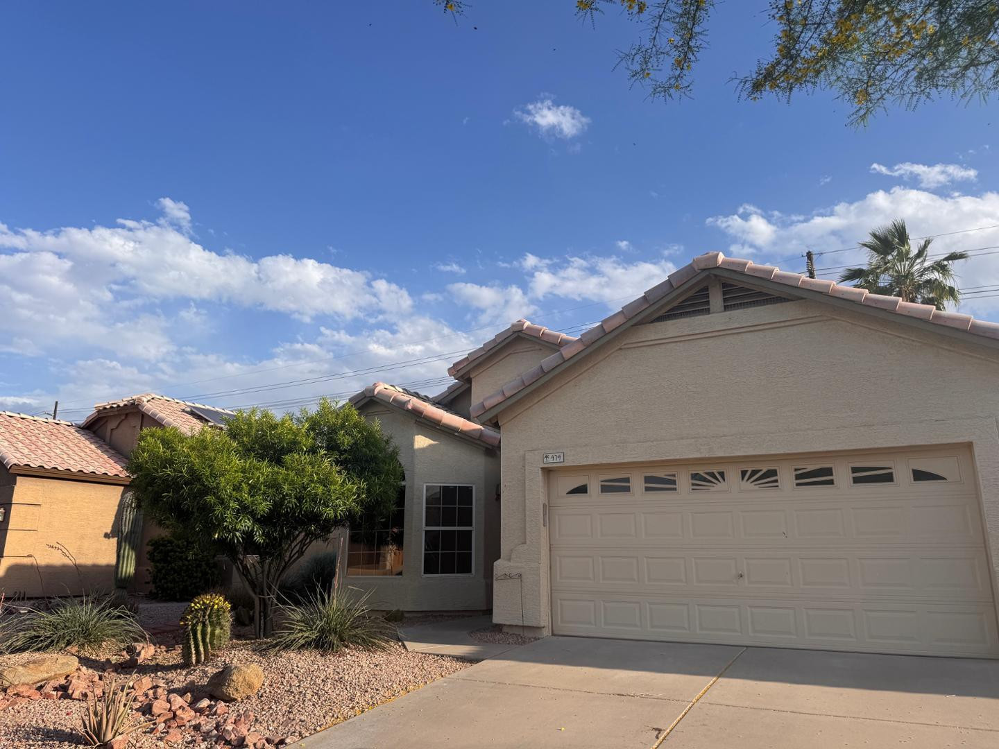 979 E Brentrup Drive