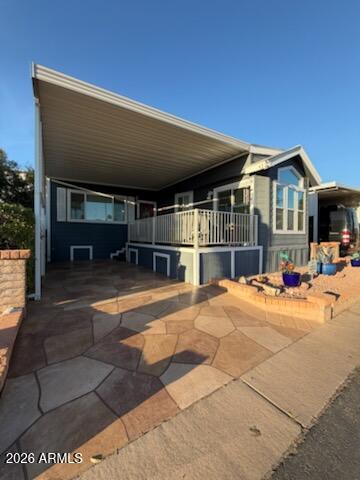 111 S GREENFIELD Road 641