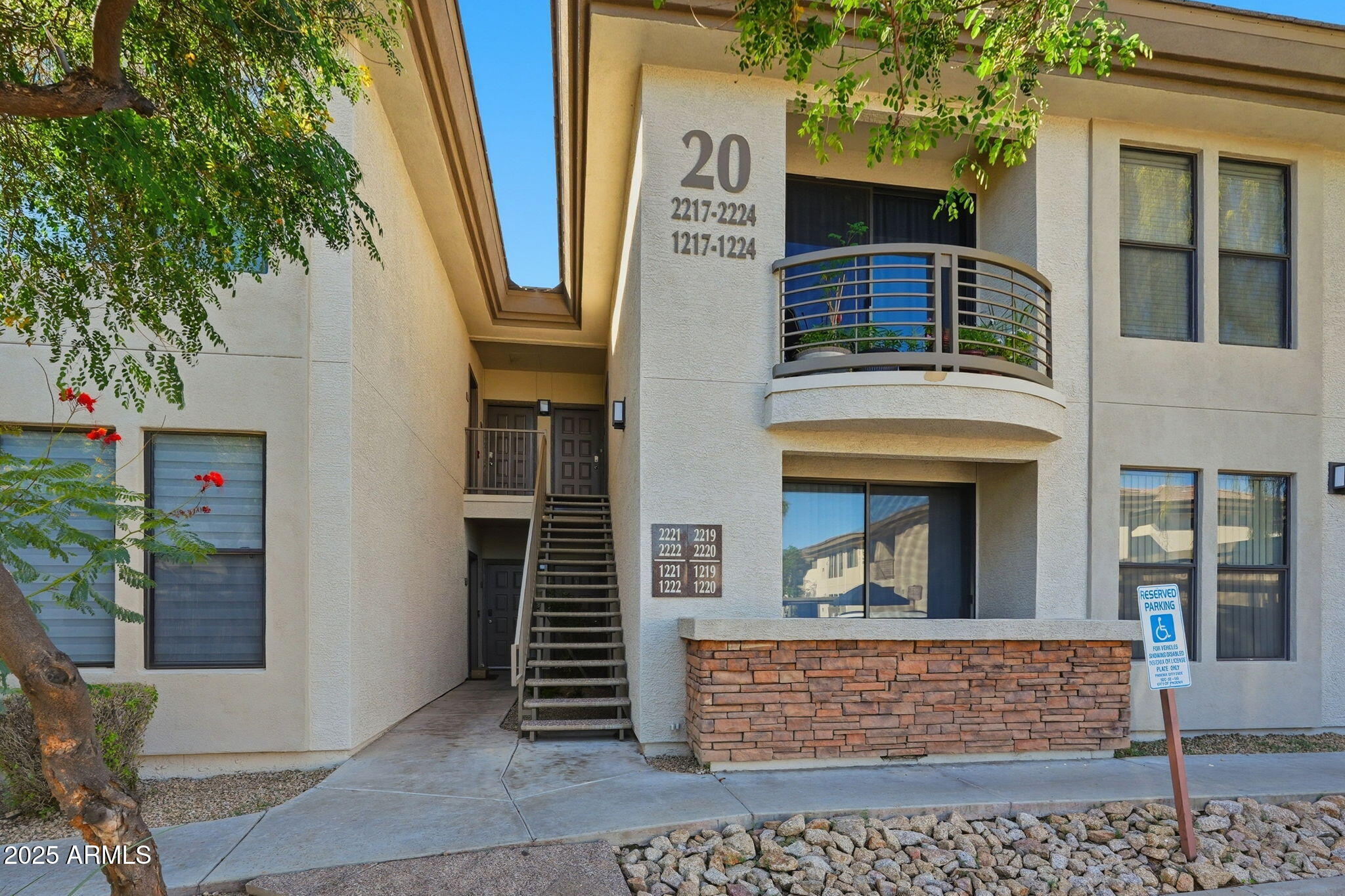 6900 E PRINCESS Drive 2220