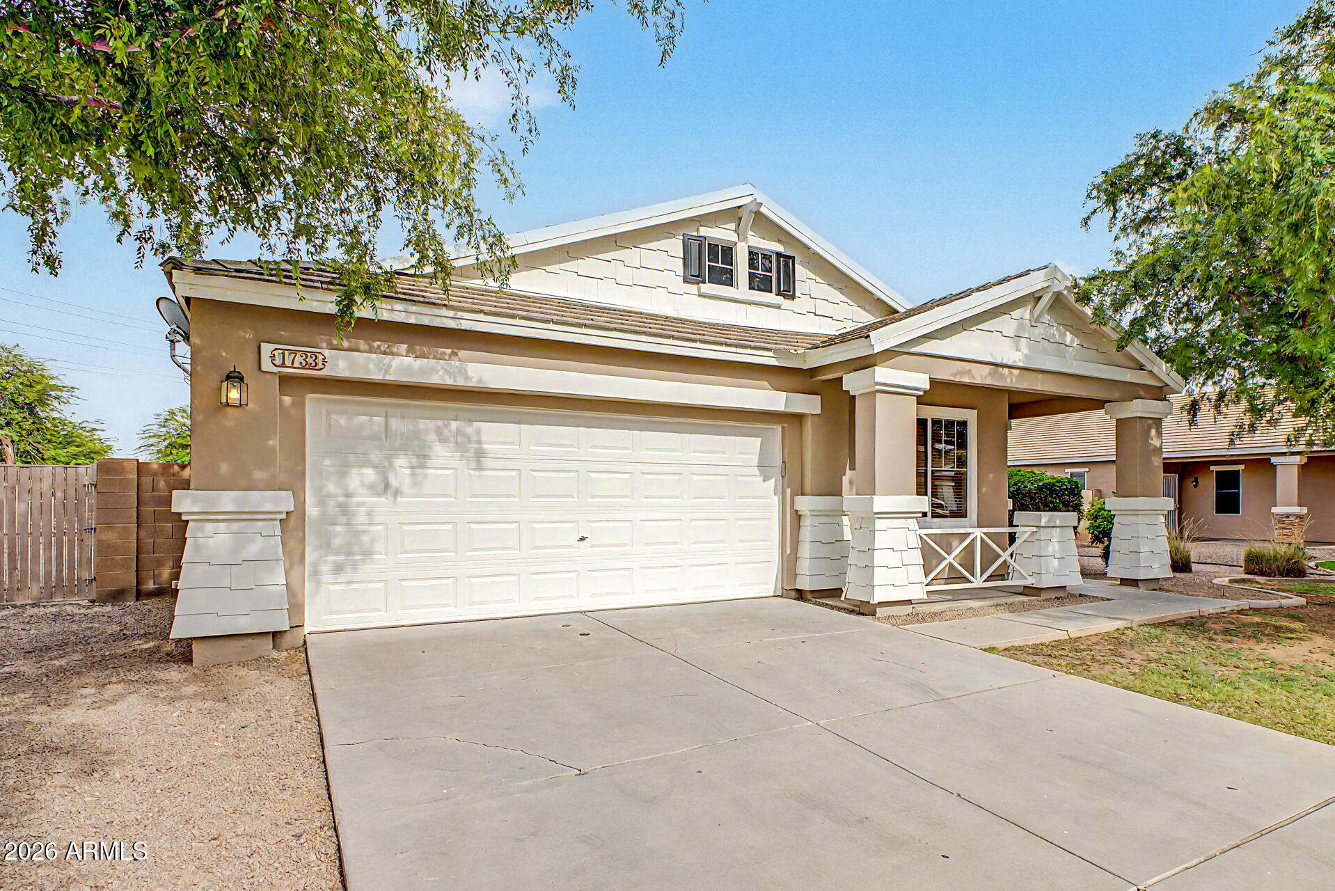 1733 S PICO Court