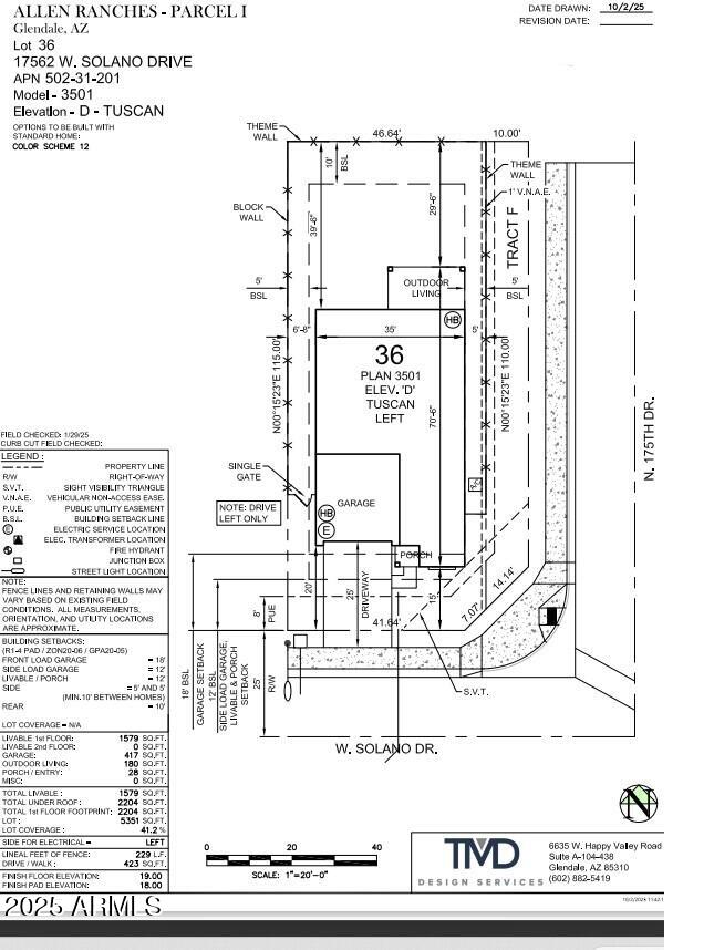 17562 W SOLANO Drive