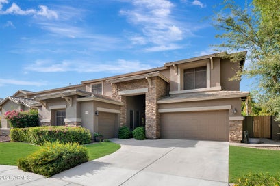 1832 E JADE Place Chandler AZ 85286