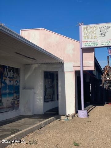 Central Gardens - Commercial Sale